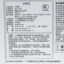 双鹰 2019 不分季节 儿童玩具 E577-001