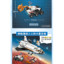 乐高/LEGO儿童城市系列火星探测航天飞机拼插积木模型玩具60226