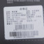 CAN·TORP 2019 春夏 户外 户外配饰 袜子 8123888801