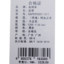 金利来Goldlion 2019 不分季节 箱包配饰 配饰 腰带 GAP092001-311