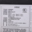 双鹰 2019 不分季节 儿童天地 儿童玩具 儿童玩具 E334-001