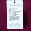 圣大保罗 2019 秋冬 内衣 女士内衣 保暖套装 S66235