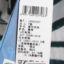Ford福特 休闲 2016 不分季节 短袖T恤 19080267