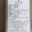 JANEDALY 休闲裤  春夏 休闲裤 2015-9911-9912-51