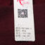 体会  不分季节 打底裤 FK7466-1