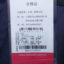 Diplomat  不分季节 双肩包 DB-5161L