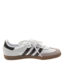 ADIDAS 2019 春夏 运动 运动鞋 板鞋 AOB75806