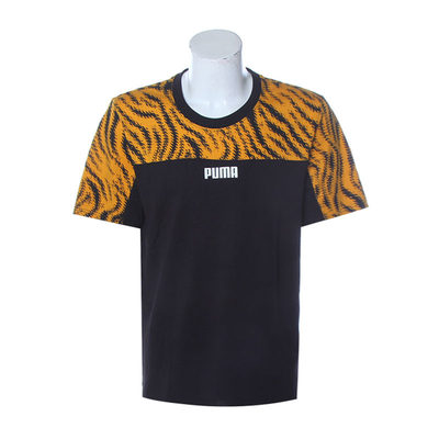 PUMA57950801