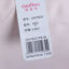 欧迪芬  春夏 内衣 女士内衣 睡衣/家居服 OH7623