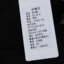 语色 2021 春夏 女装 裙子 连衣裙 20-3319