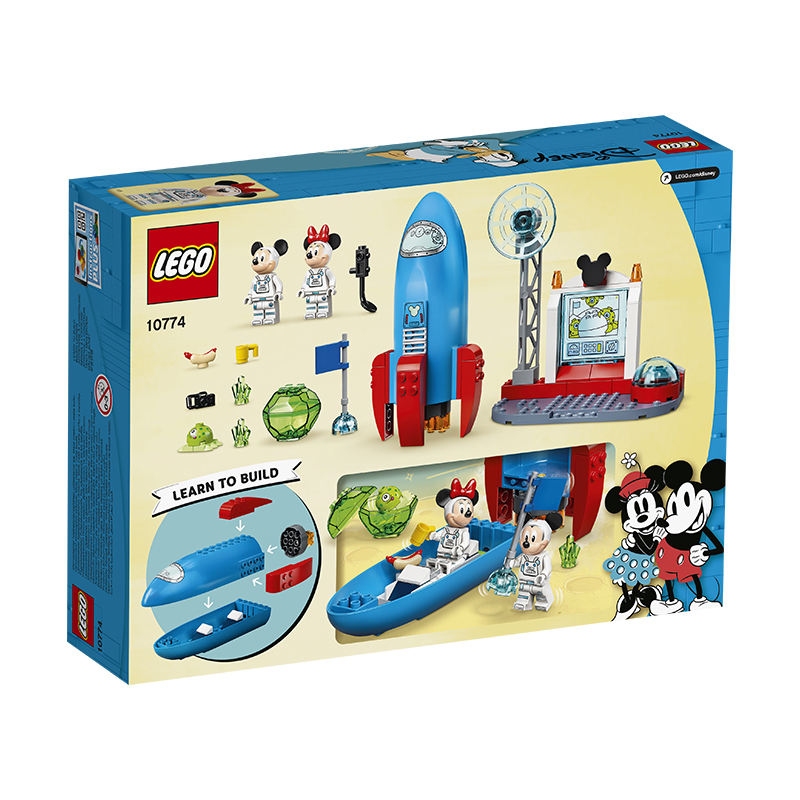 乐高10774 _乐高儿童玩具专柜正品_【图片 价格 折扣 品牌-上品折扣