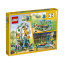 乐高/LEGO儿童创意百变系列3合1摩天轮拼插积木模型玩具31119