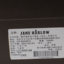JANEHARLOW 2021 秋冬 名鞋 男鞋 正装皮鞋 LT145016A