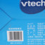 伟易达VTECH  不分季节  儿童天地 儿童玩具 80-506018
