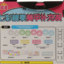 MIMI WORLD 2021 不分季节  儿童天地 儿童玩具 MW36512