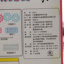 MIMI WORLD 2021 不分季节  儿童天地 儿童玩具 MW36512