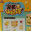 MIMI WORLD 2021 不分季节  儿童天地 儿童玩具 MW60001