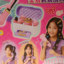 MIMI WORLD 2021 不分季节  儿童天地 儿童玩具 MW30510