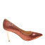 莱尔斯丹le saunda  春夏 名鞋 女鞋 高跟单鞋 LS1M94442