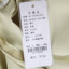 莎莹  春夏 服装 女裙装 半身裙 ZJ1223