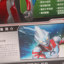 BANDAI  不分季节  儿童天地 儿童玩具 52803-1