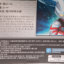 BANDAI  不分季节  儿童天地 儿童玩具 52803-1