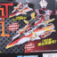 BANDAI 2022 不分季节 母婴儿童 书包/玩具/文体用品 儿童玩具 53131