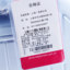 Diplomat  不分季节 箱包配饰 箱包 拉杆箱 TC-26132