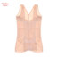 欧迪芬  不分季节 内衣/睡衣/基础打底/袜子 基础打底 打底吊带/背心 OE1101