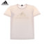 ADIDAS 2023 春夏 运动户外 运动服 运动T恤 ADIA8094