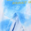 水孩儿 2023 春夏 母婴儿童 童装 儿童背心/马夹/吊带 SHRXBD13CV086