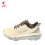 乔丹 2023 春夏 运动户外 运动鞋 跑步鞋 BM23230277