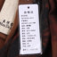 曼得露Man De Lu 2023 春夏 服装 女裙装 连衣裙 3012-58852