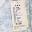 琴玛QINMA 2023 不分季节 服装 女裙装 连衣裙 23-M2351