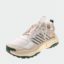 ADIDAS 2023 秋冬 运动户外 运动鞋 运动休闲鞋 ADIF8748