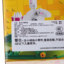 乐高 2023 不分季节 母婴儿童 书包/玩具/文体用品 儿童玩具 40523