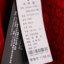 璐薏丝LOOIES 2023 秋冬 服装 女上装 女款针织衫/毛衣 M8316