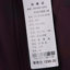 璐薏丝LOOIES 2023 秋冬 服装 女上装 女款风衣 F23-5005