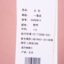 黛嫒蒂Daiaidi  秋冬 服装 女上装 女款羊毛/羊绒衫 DAD80912