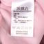 水孩儿  秋冬 母婴儿童 童装 儿童运动服/卫衣 SHQDGD31CQ248
