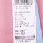 水孩儿  秋冬 母婴儿童 童装 儿童运动服/卫衣 SHQDGD31CQ248