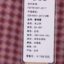 曼得露Man De Lu  秋冬 服装 女上装 女款外套 20-567