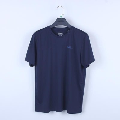 Jack Wolfskin58191531010242