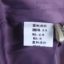 曼得露Man De Lu 2024 不分季节 服装 女上装 女款外套 2347-6188