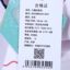 TOREAD kids  春夏 母婴儿童 童装 儿童外套 QAZZAM83620
