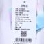 TOREAD kids 2024 春夏 母婴儿童 童装 儿童防晒衣 QAZZAM85534