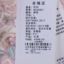 靓禧Liangxi  不分季节 服装 女上装 女款衬衫 S24A821