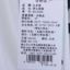 久岁伴Jiusuiban 2024 春夏 母婴儿童 童装 儿童套装 4212268