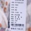 璐薏丝LOOIES 2024 春夏 服装 女装 女上装 女款针织衫/毛衣 1227