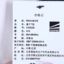 ROCK&ICE 2024 春夏 运动户外 运动服 运动T恤 3-22232-010
